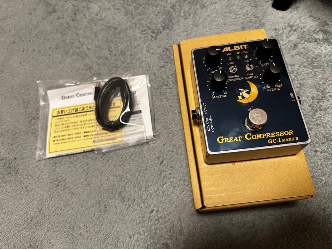 ギター ALBIT GC-1 MARK II Great Compressor