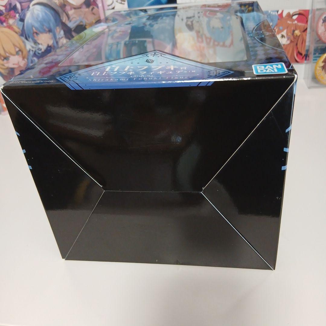 ホロライブ 白上フブキ 一番くじフィギュア