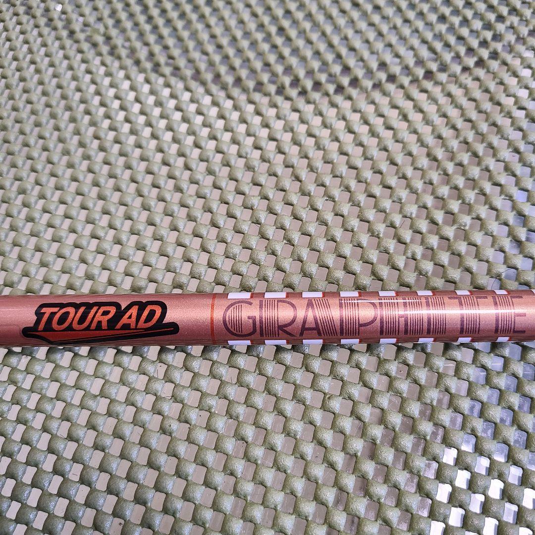 TOUR AD GC-4 フレックスS ゴルフシャフト タイトリストスリーブ