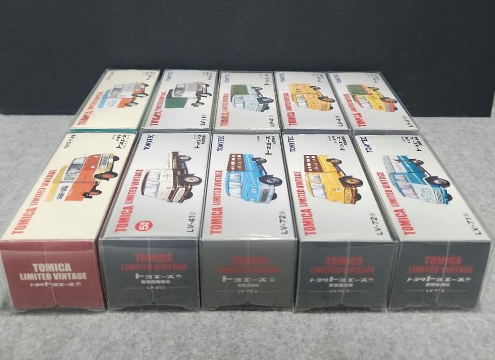 トミカリミテッドヴィンテージ トヨタ　トヨエース１０台セット