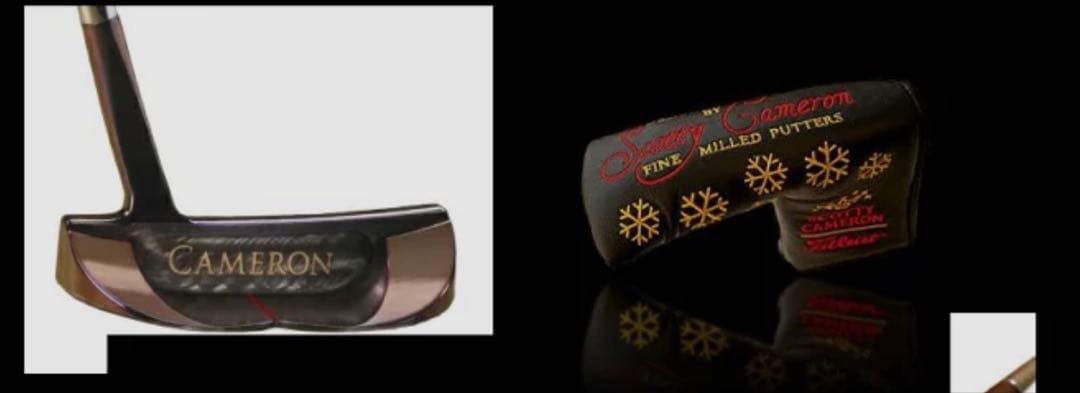 Scotty Cameron ホリデーコレクション　2007年
