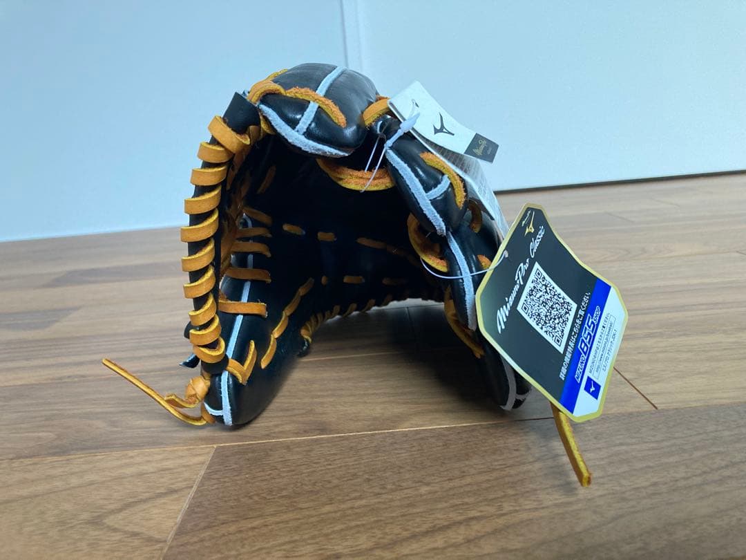 【新品】ミズノプロ クラシック 軟式グローブ 外野用