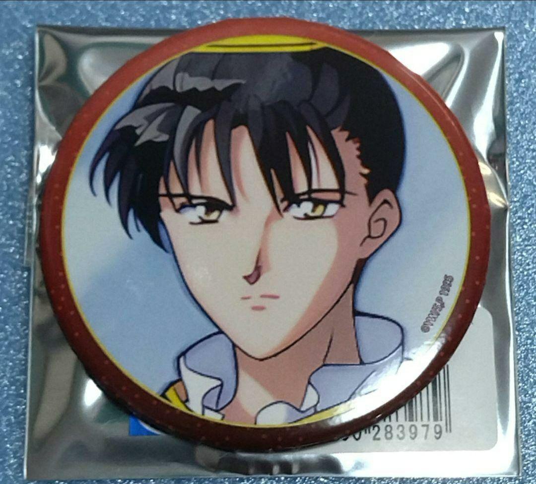 ふしぎ遊戯 缶バッジ 4個セット ブラインド TSUTAYA