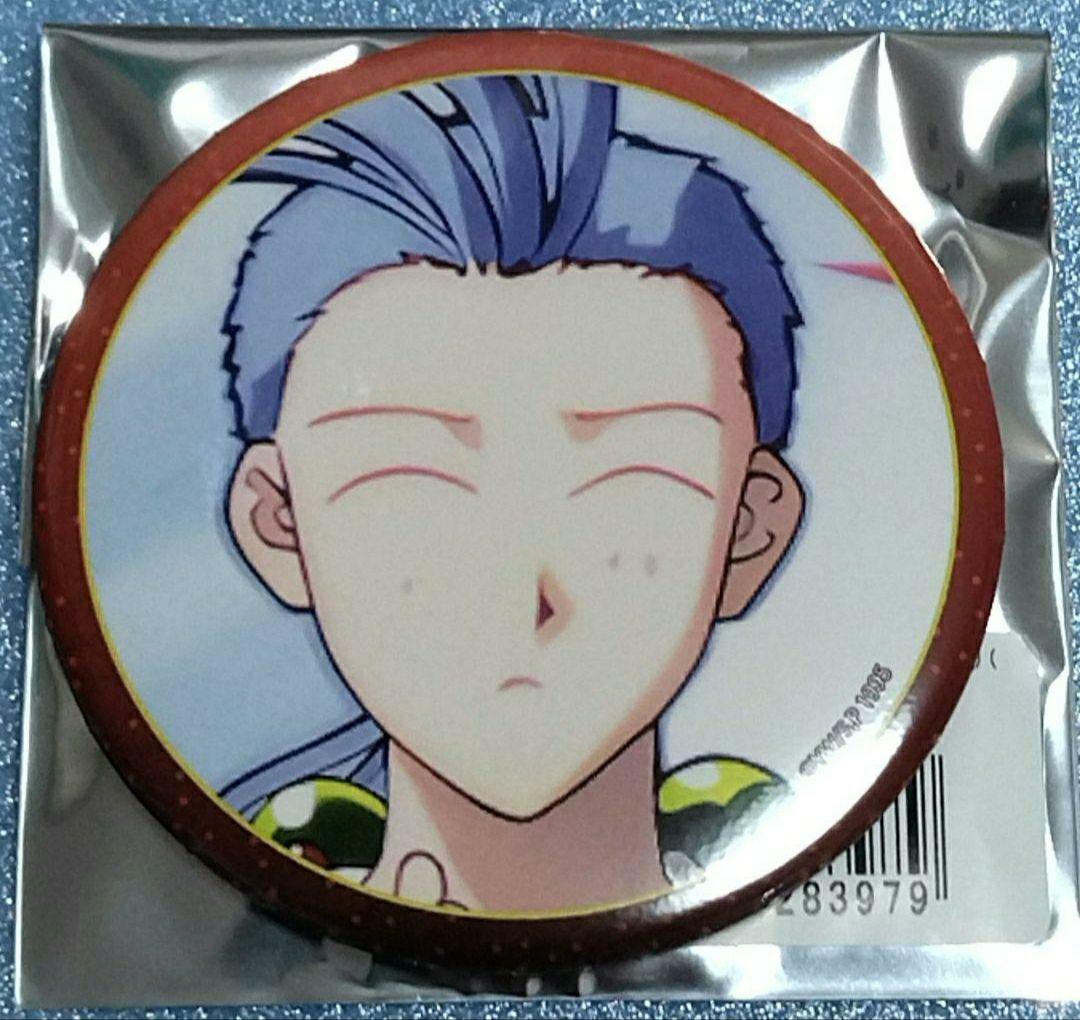 ふしぎ遊戯 缶バッジ 4個セット ブラインド TSUTAYA