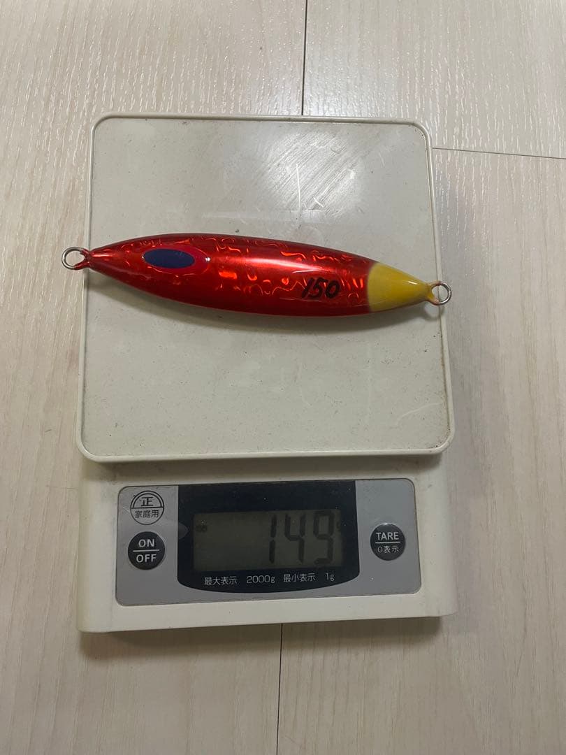 DEEPLINER VIB130g〜7個セット