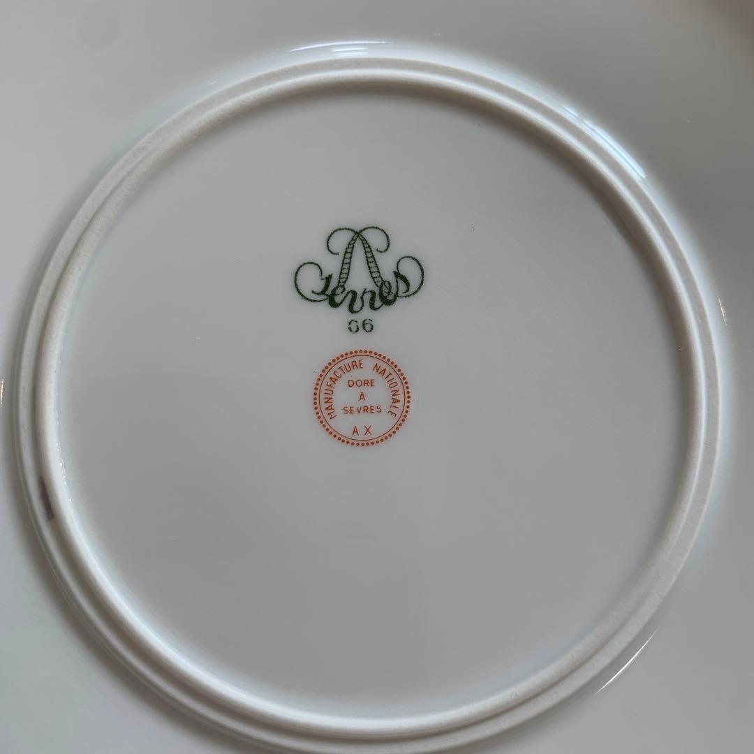 セーブル(Sevres) ペイル24K金彩装飾スープカップとプレート