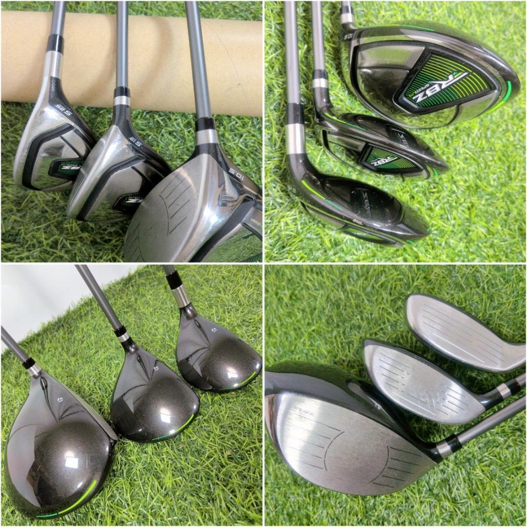 TaylorMade RBZ SPEEDLITE メンズ S ゴルフ10本セット