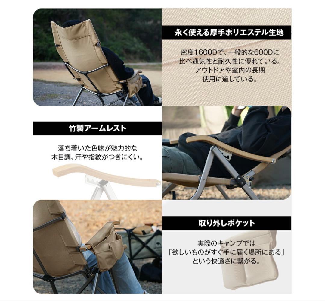 ICECO リクライニングチェア グレー 収納バッグ付 ロータイプ Ha1600