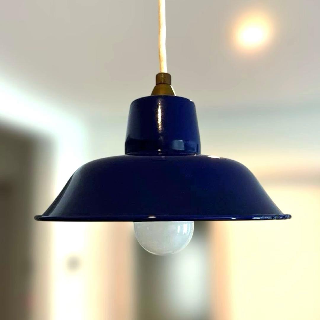 限定【IDEE】PORCELAIN ENAMELED IRON LAMPNAVY