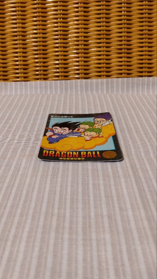 ドラゴンボール　カード