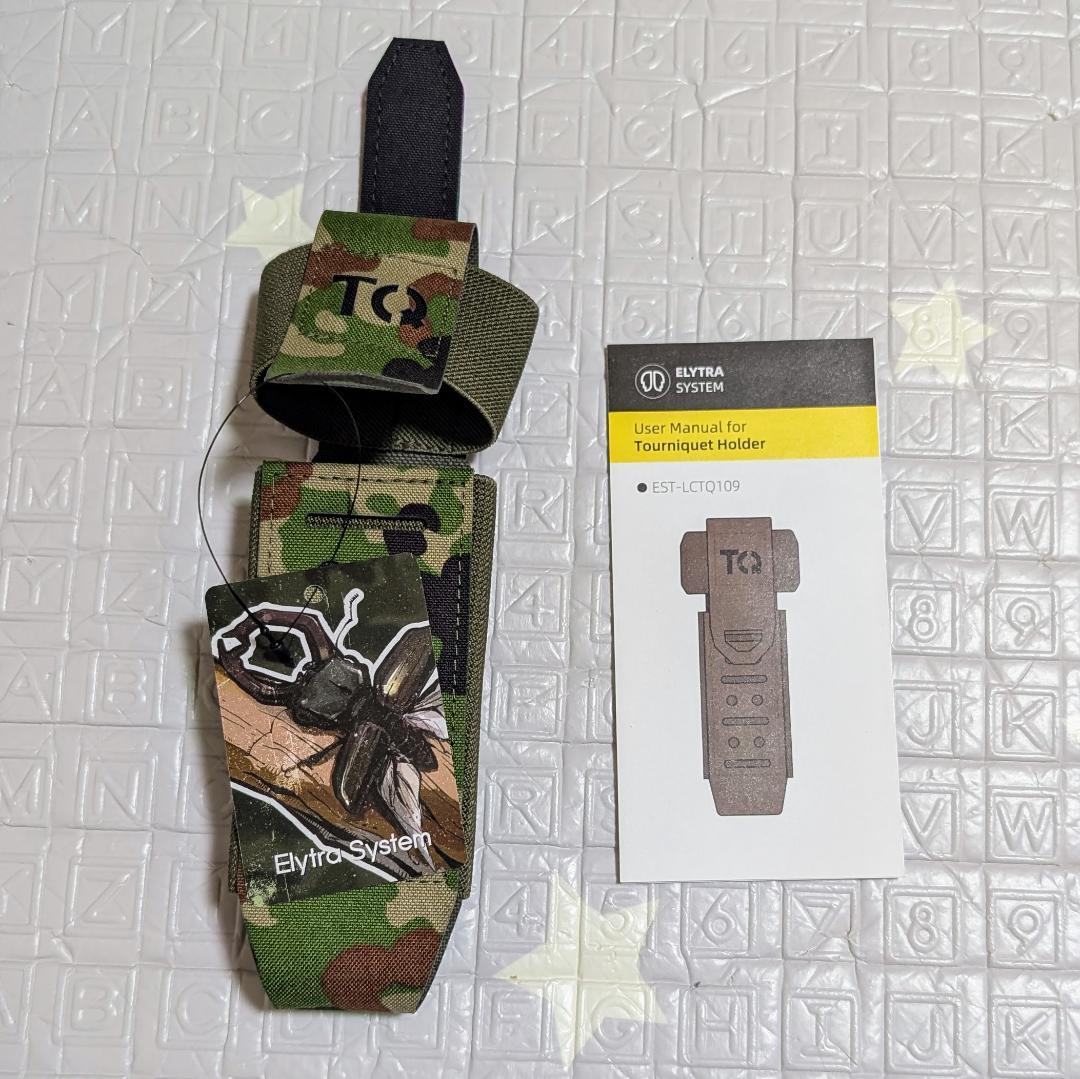 新品実物 米国FDA認証 RHINO TACTICAL 止血帯セット 自衛隊