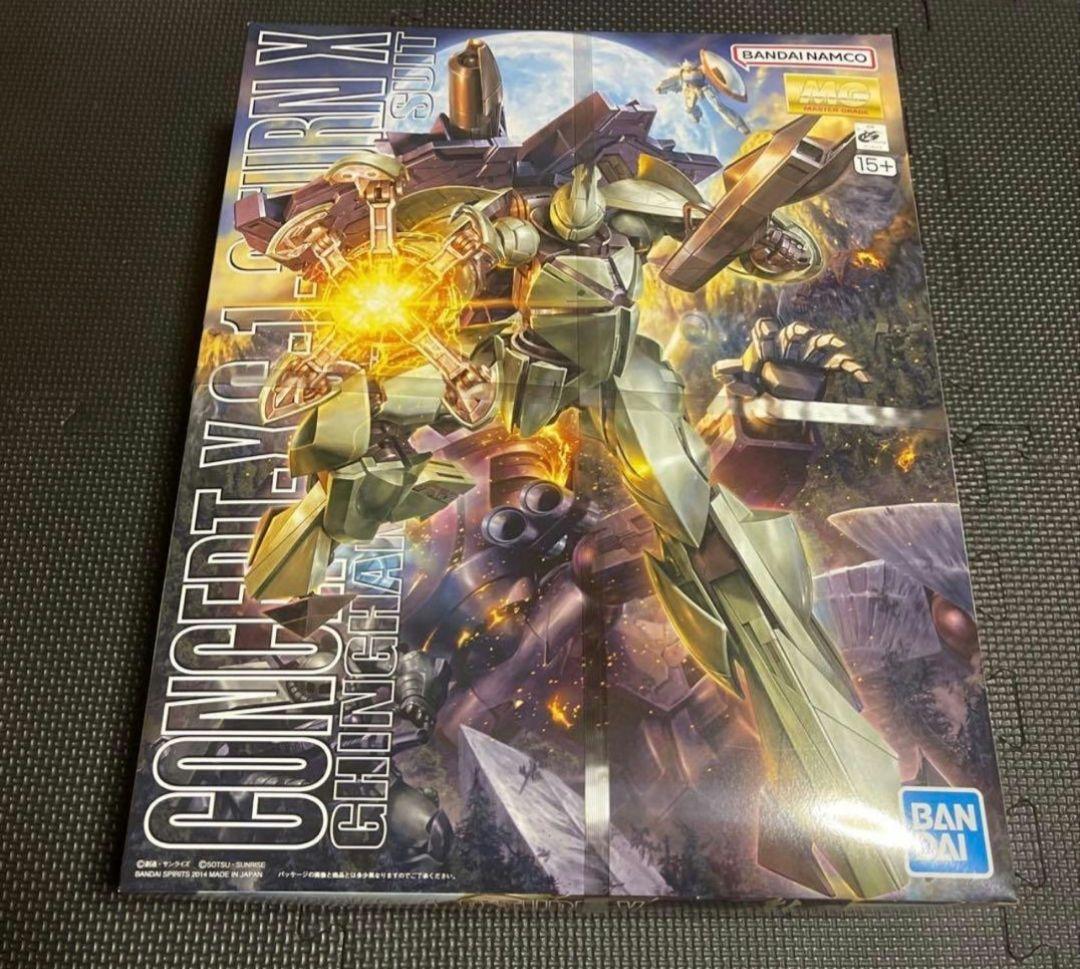 HG　ガンプラ　まとめ売り
