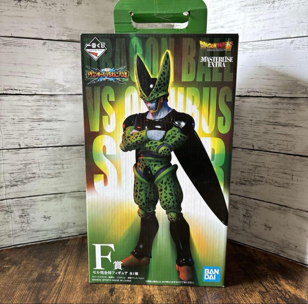 ドラゴンボール 一番くじフィギュア セル第二形態 セル完全体 2体セット