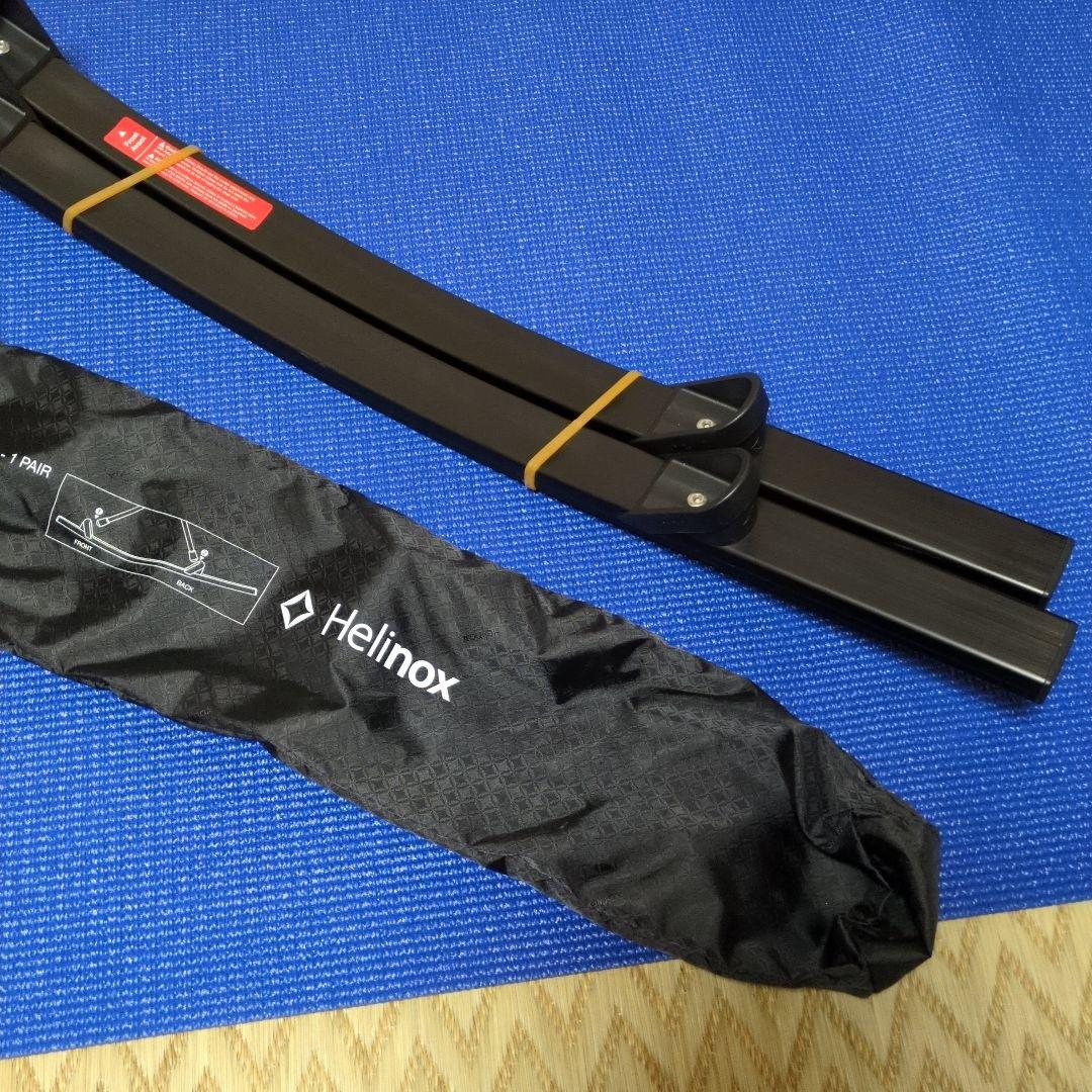 HelinoxロッキングフットXL　サンセットチェアサバンナチェア等
