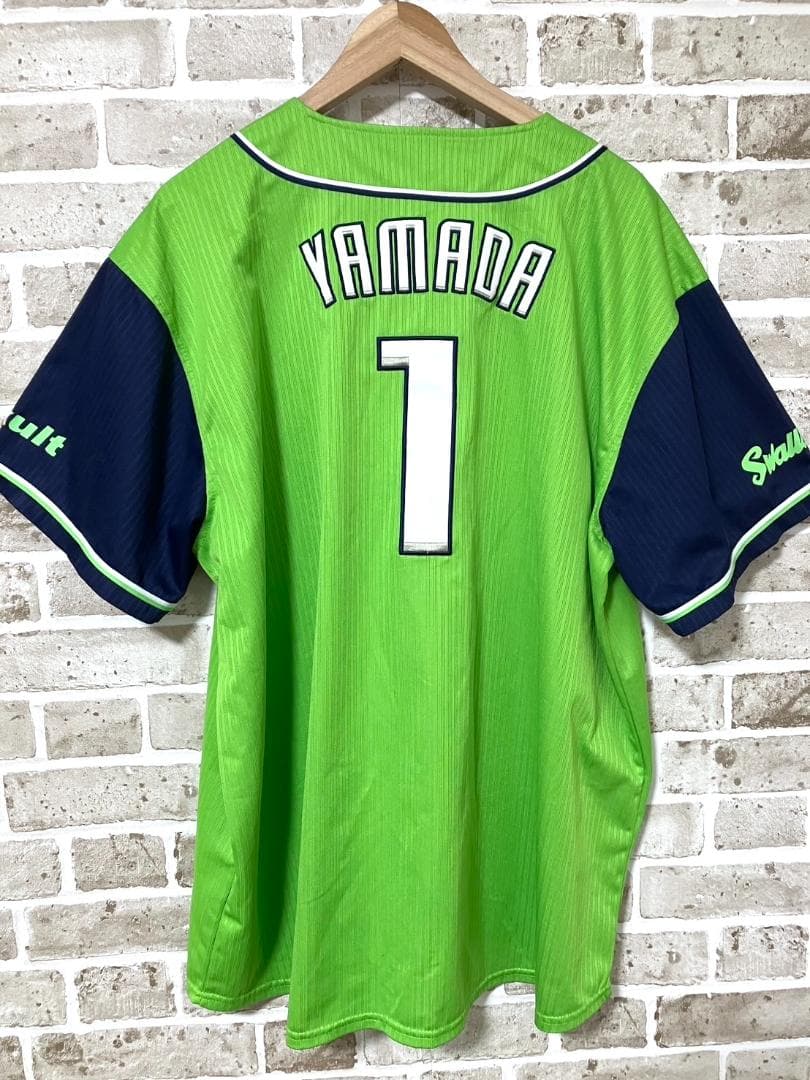 【早い者勝ち‼️】ヤクルトスワローズ 山田哲人 ハイクオリティユニ XL