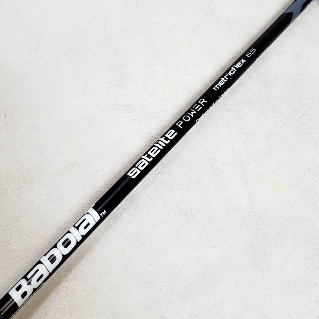 【極美品】Babolat サテライト パワー6.5 バドミントンラケット