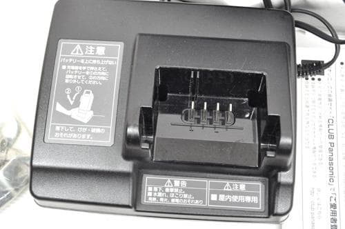 【引き取り限定】Panasonic ビビライフ電動アシスト三輪車