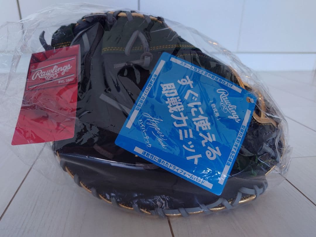 ローリングス　軟式用　ファースト用