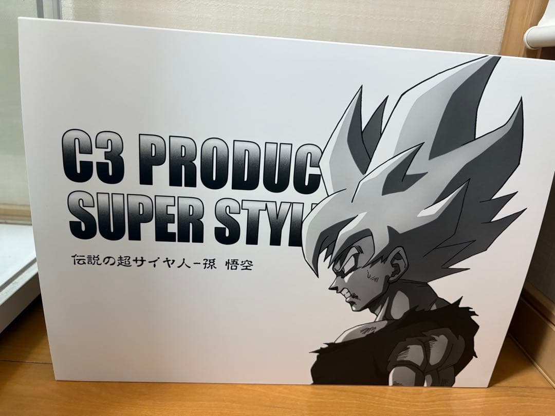 ドラゴンボール ガレージキット リペイント c33 production