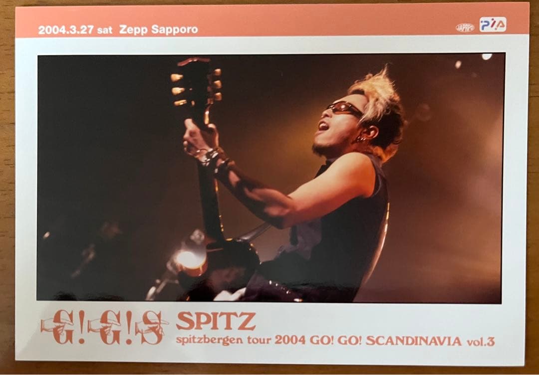 スピッツ　ゴースカ2004 写真10枚set