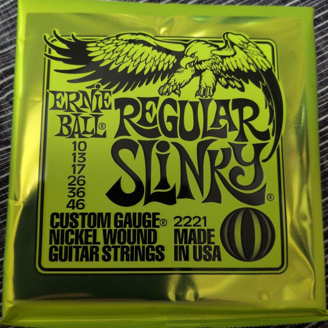 Vintageムスタング　エレキ　 ラメピンク　ERNIEBALL張り替えました