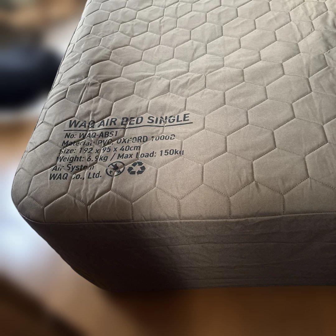 エアーベッド『Waku WAQ AIR BED シングル』