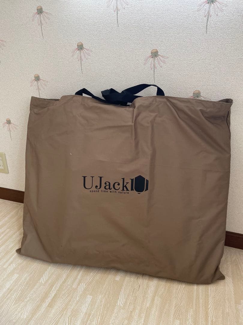 UJack(ユージャック) 難燃リクライニングローチェア