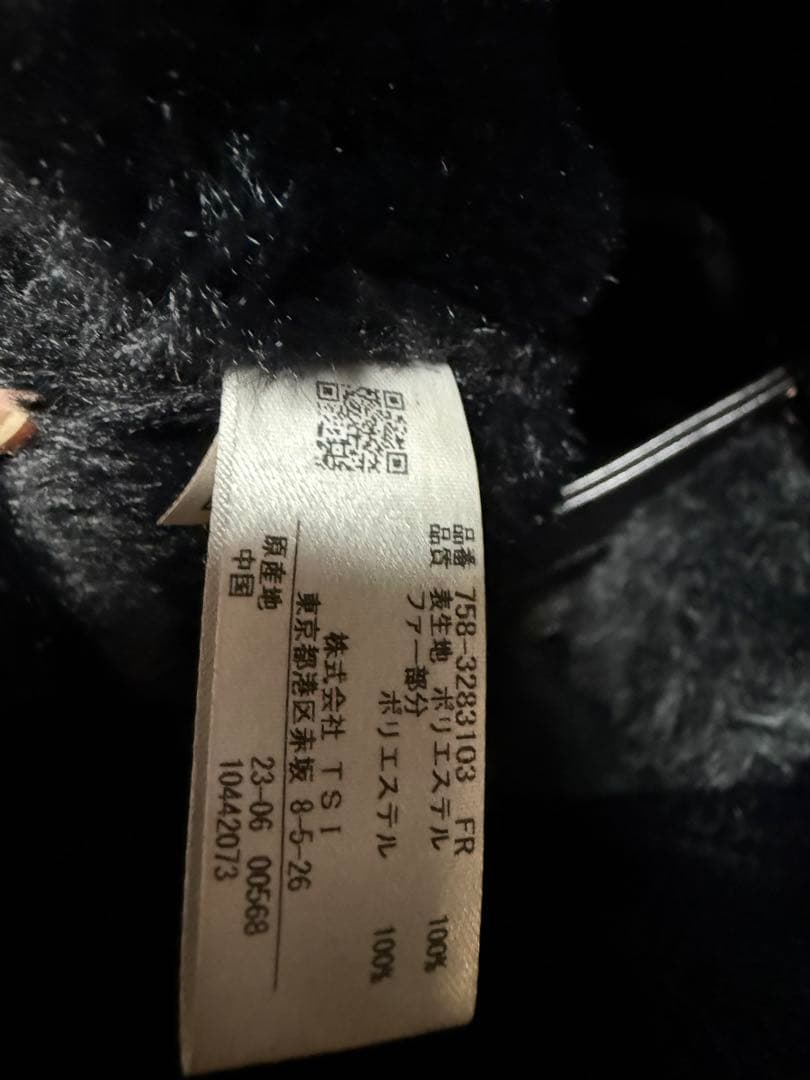 マスターバニーエディション カートバッグ4点セット
