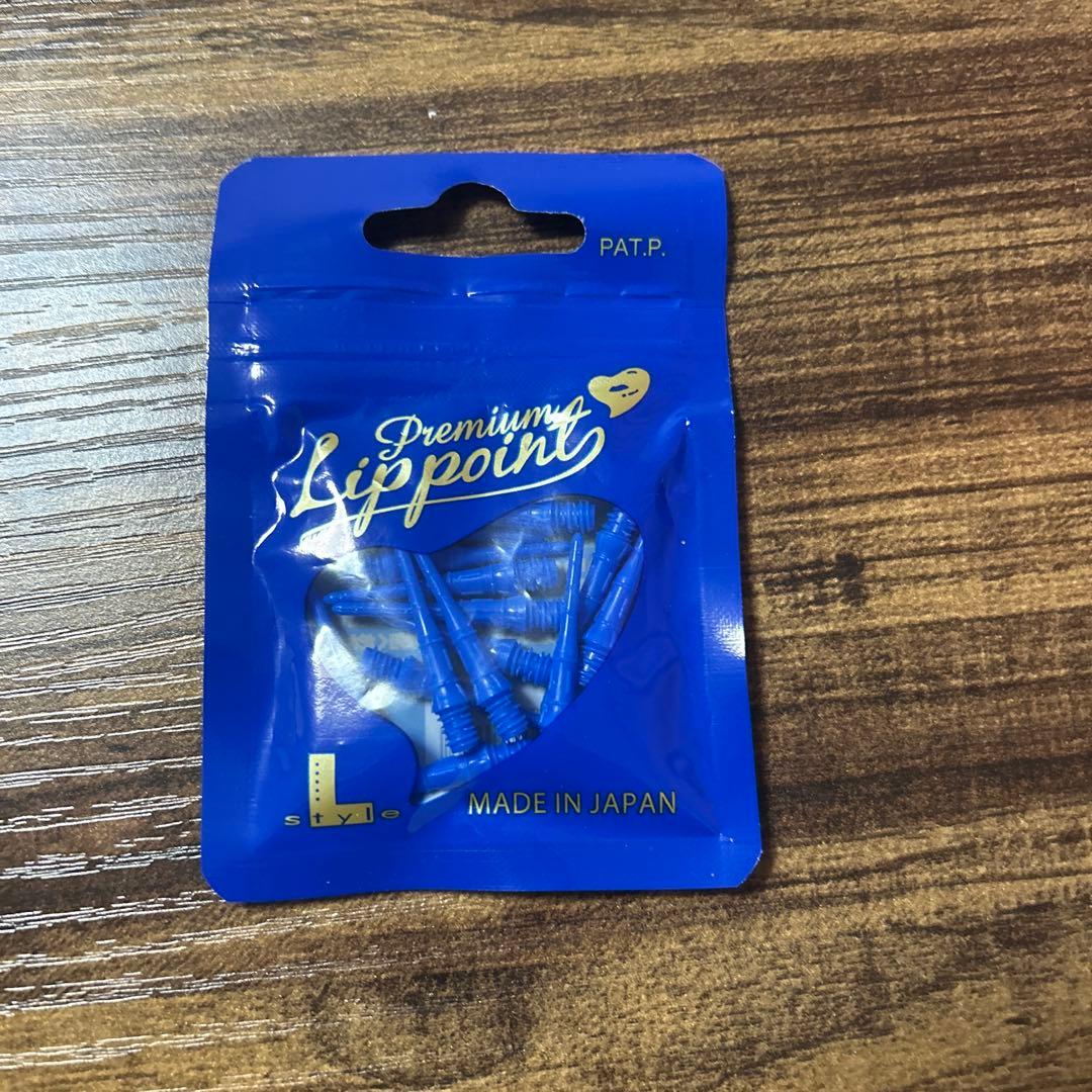 S4-DARTS 無空バレル