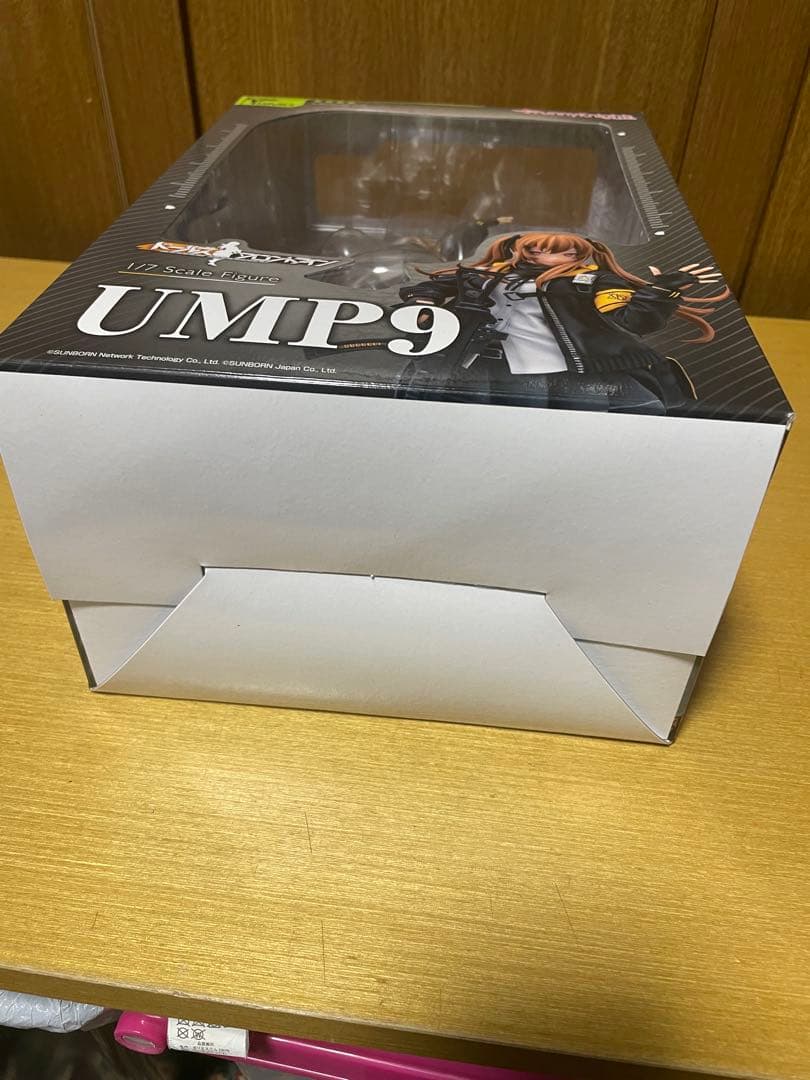 PVC フィギュア ドールズフロントライン 1/7 UMP 未開封