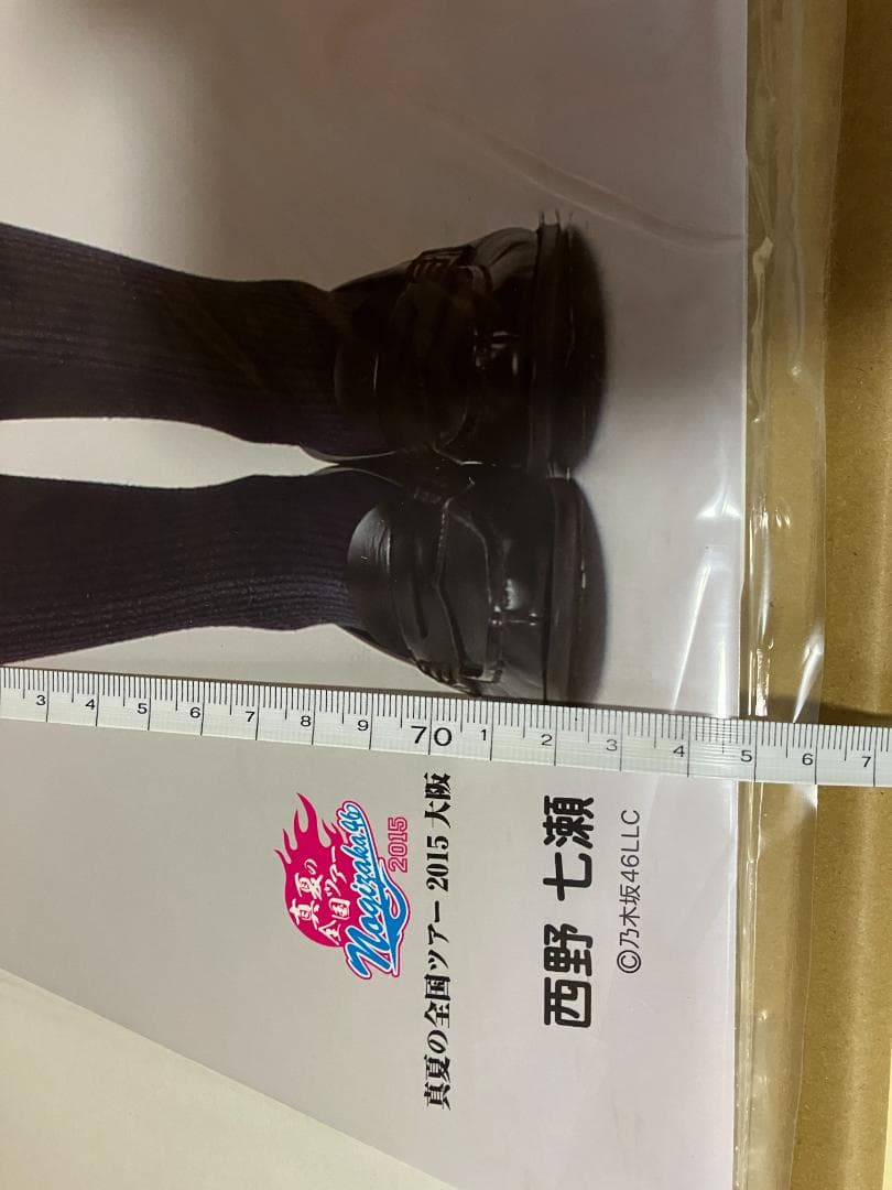 西野七瀬 大型パネル 約80cm 真夏の全国ツアー 大阪 乃木坂46