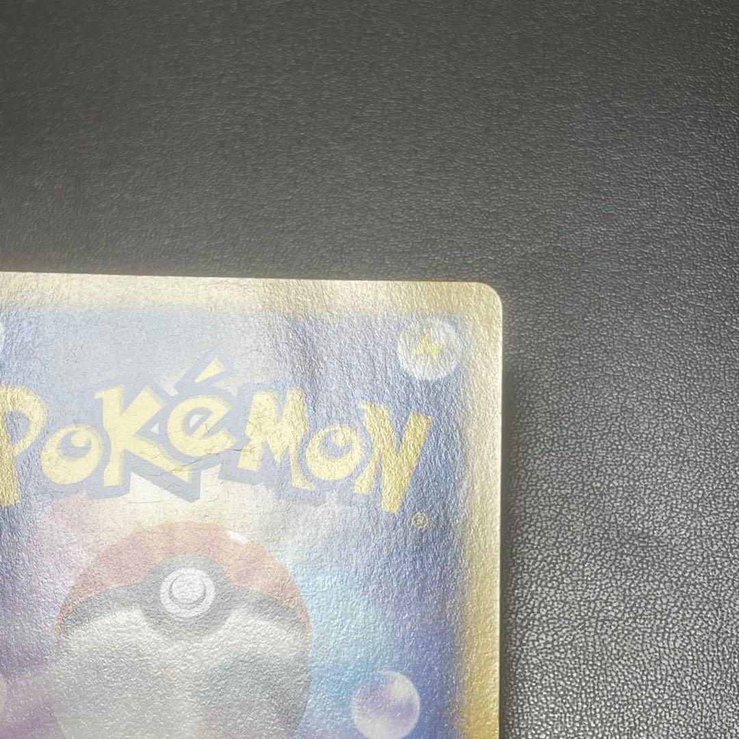 日本代表のピカチュウ