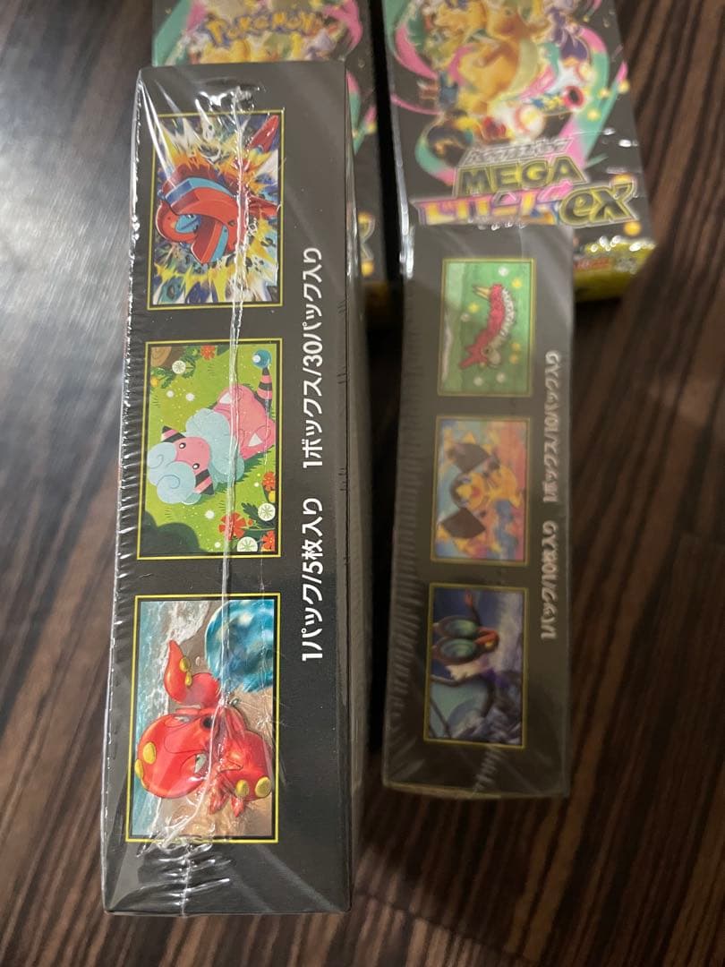 ポケモンカード MEGA EXシリーズ ブースターパック3箱とニンジャスレイヤー