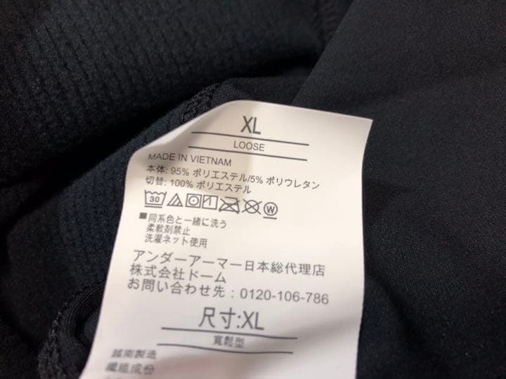 1アンダーアーマー◆1298603 ルーズコールドギアXL黒系指穴あきパーカー