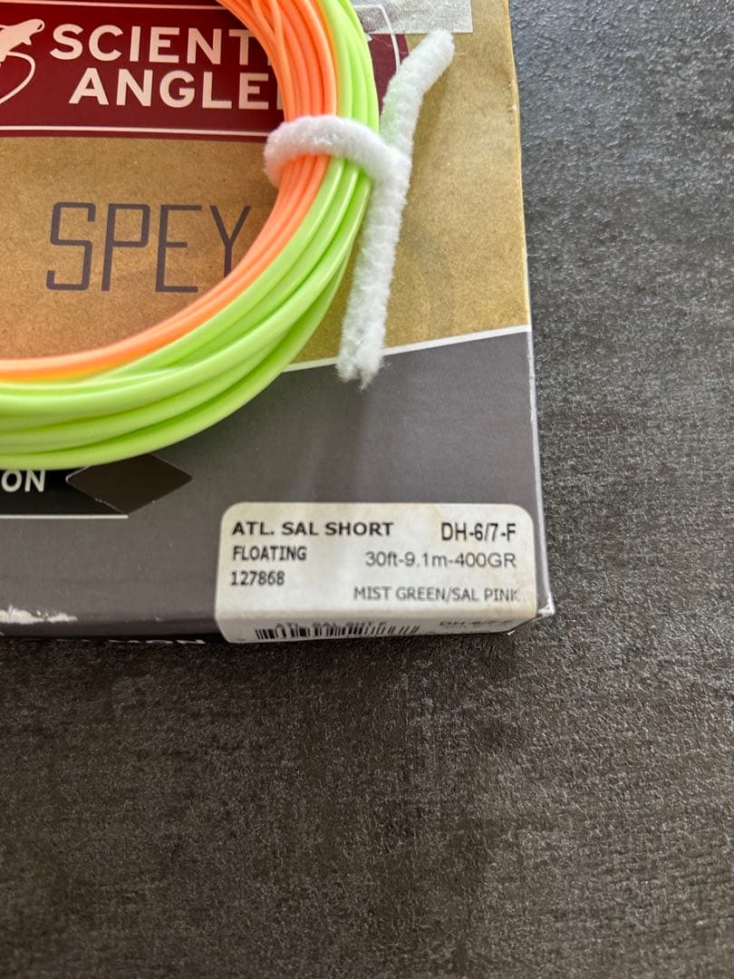 ATL SAL SHORT DH-6/7-F フライライン 30FT