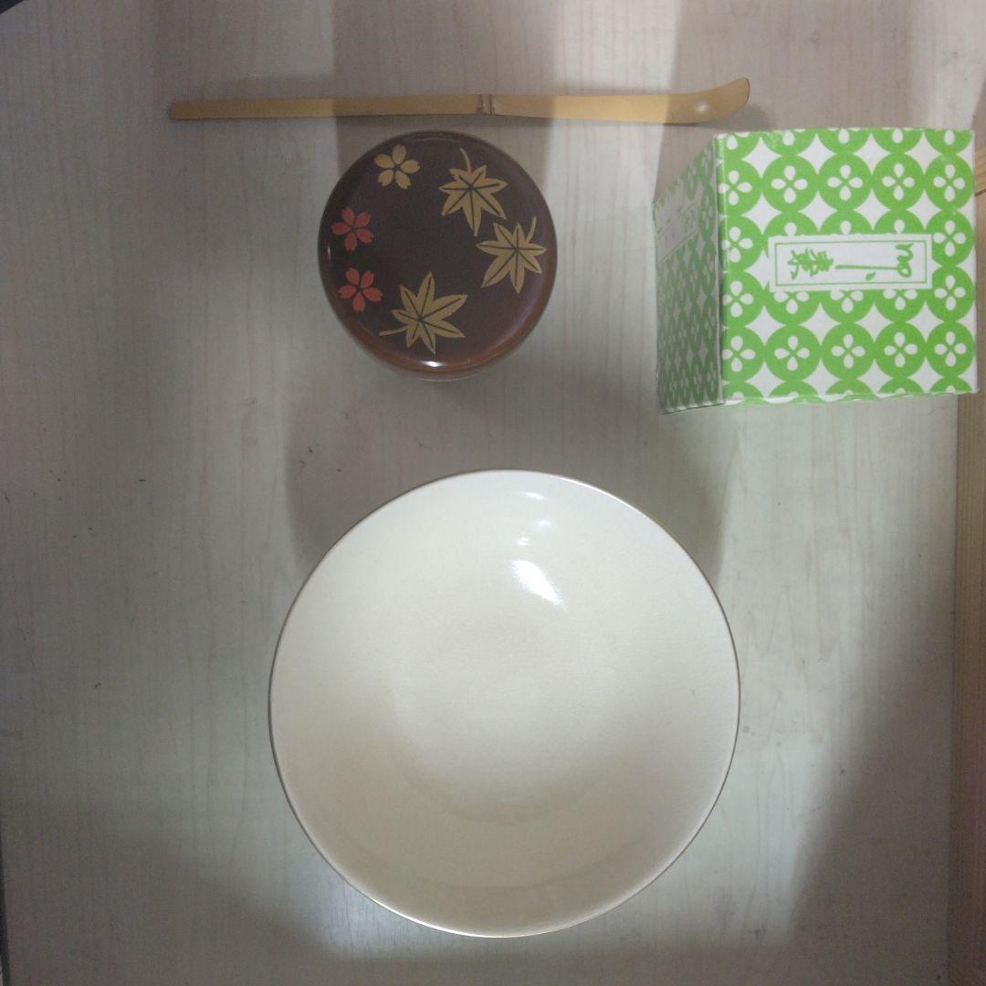 お茶会セット　定価16000円
