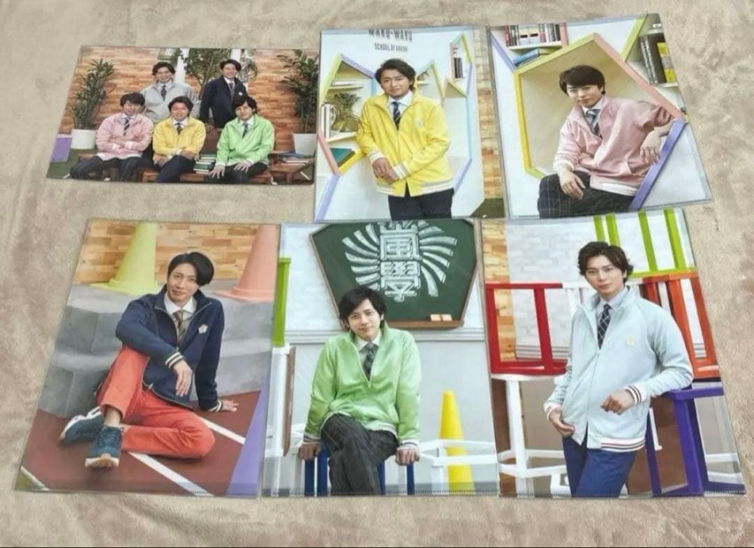【期間限定値下げ】嵐 クリアファイル 大野智 櫻井翔 相葉雅紀 二宮和也 松本潤