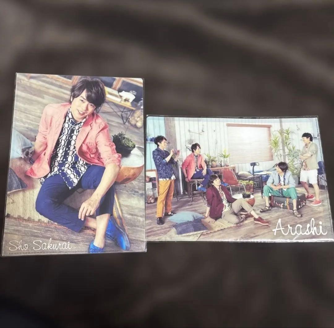 【期間限定値下げ】嵐 クリアファイル 大野智 櫻井翔 相葉雅紀 二宮和也 松本潤