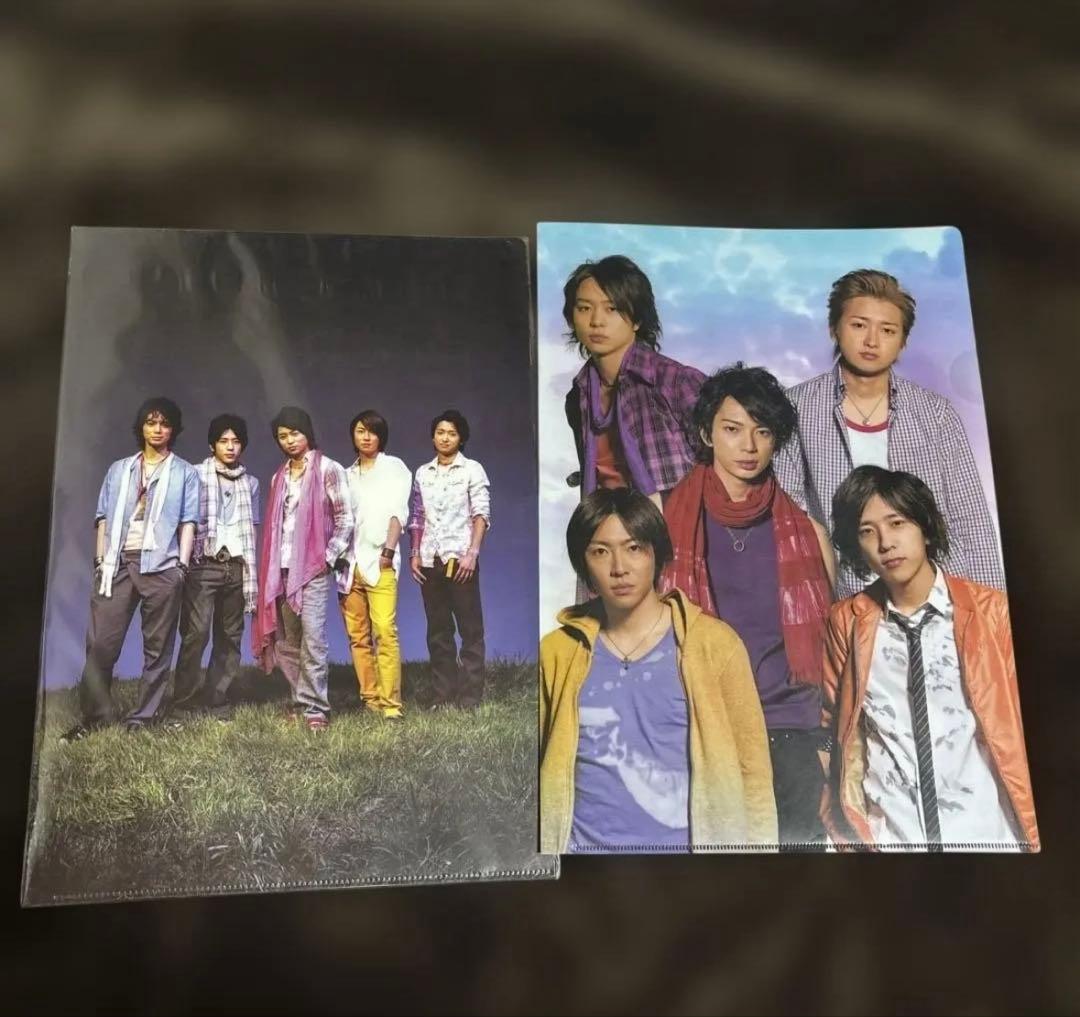 【期間限定値下げ】嵐 クリアファイル 大野智 櫻井翔 相葉雅紀 二宮和也 松本潤