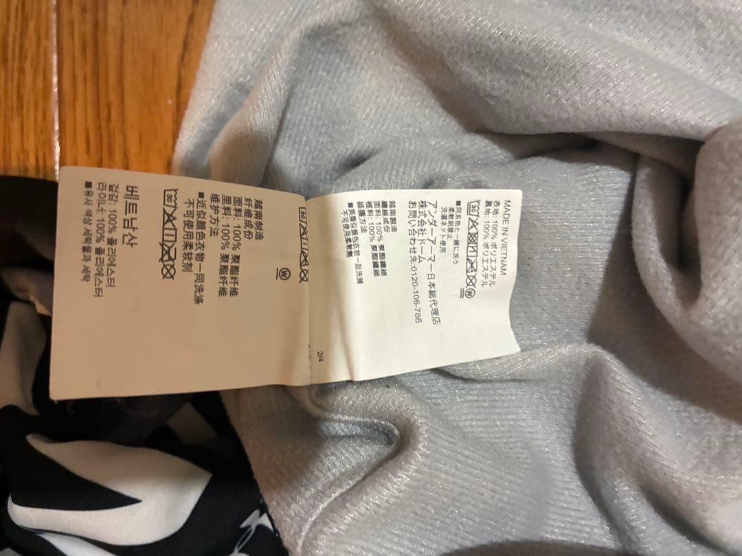 Under Armour アンダーアーマー　ブラック ウィンドブレーカー上下XL
