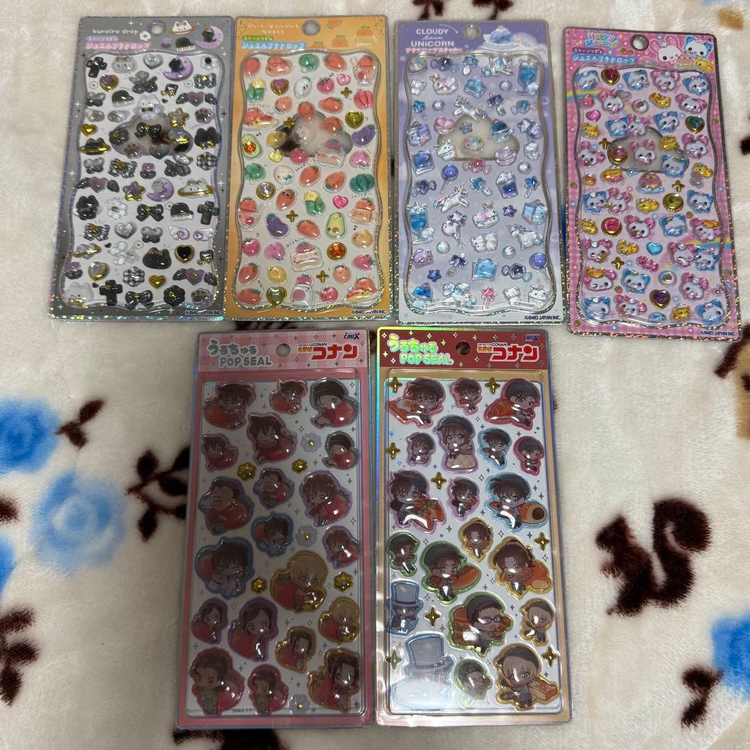 ボンボンドロップシール プチドロップ シール帳 ほか37点まとめ売り