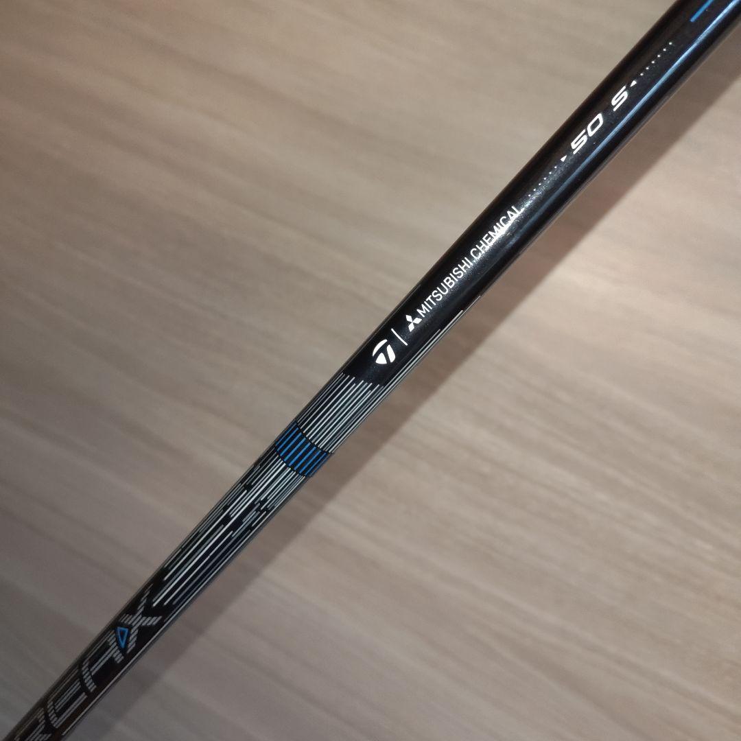 Qi4D MAX ドライバー 9°