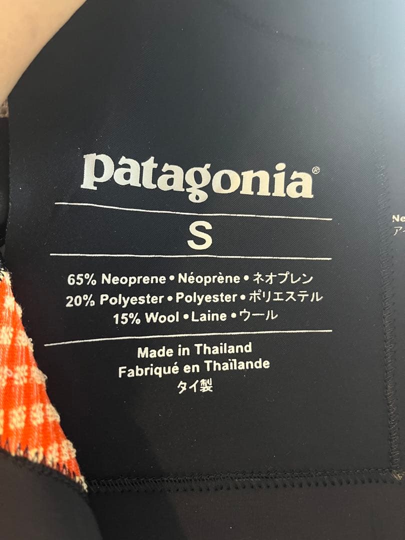 patagonia ウェットスーツ Sサイズ