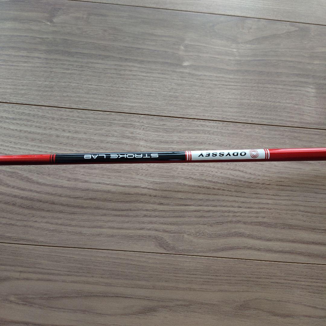 Odyssey White Hot OG Big-T Blade パター