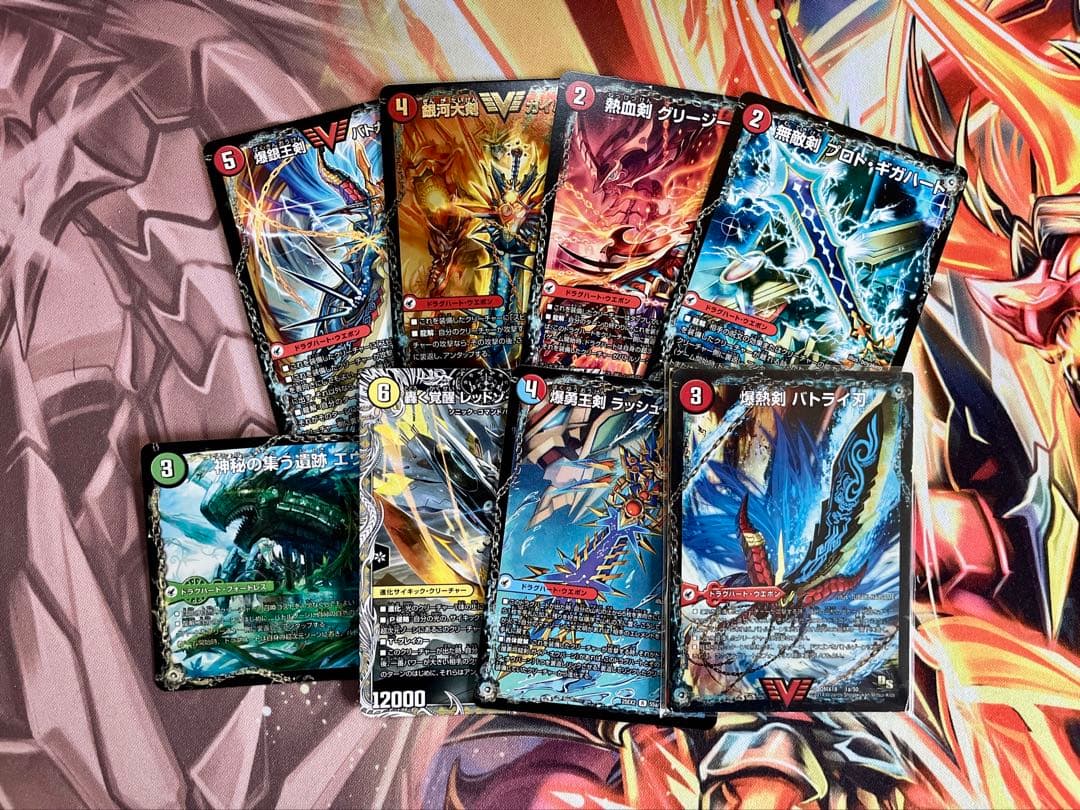 デュエマ デッキ販売 シータモルトversus
