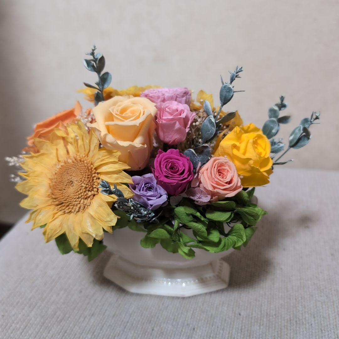 フラワーアレンジ　花瓶付き　ひまわり　造花無し　プリザーブドフラワー