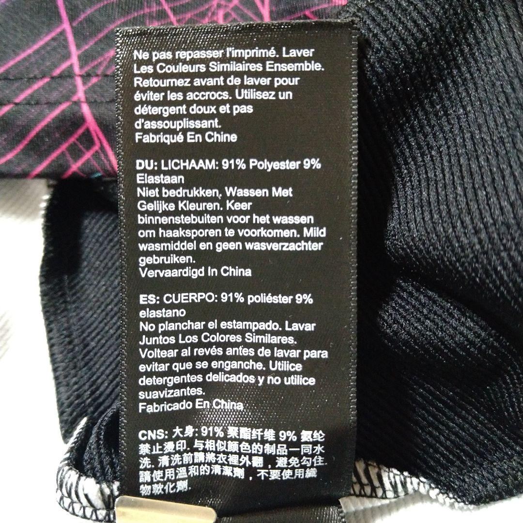 【美品】ニューカッスルユナイテッド トレーニングトップ Ｌサイズ