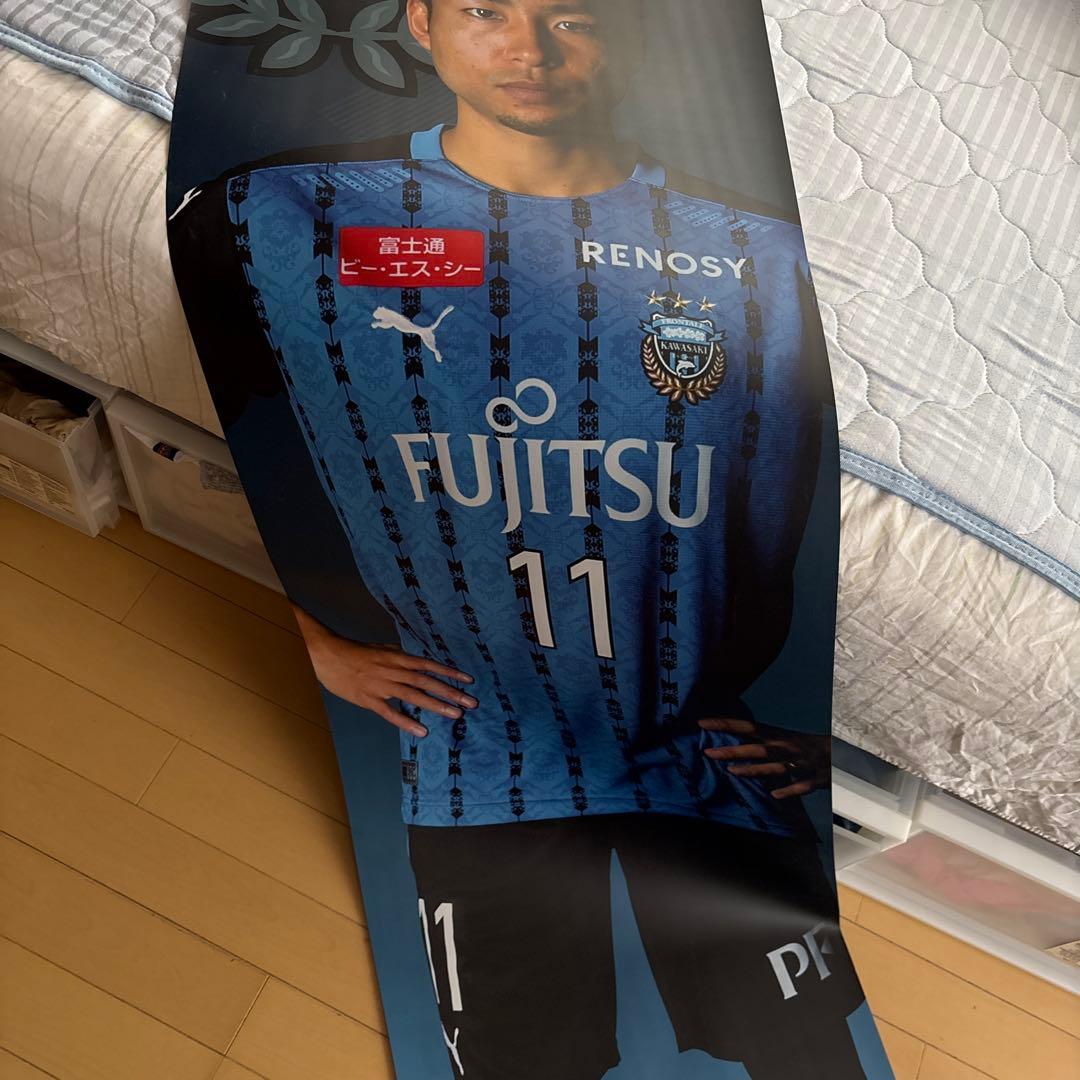 川崎フロンターレ 小林悠 等身大　タペストリー