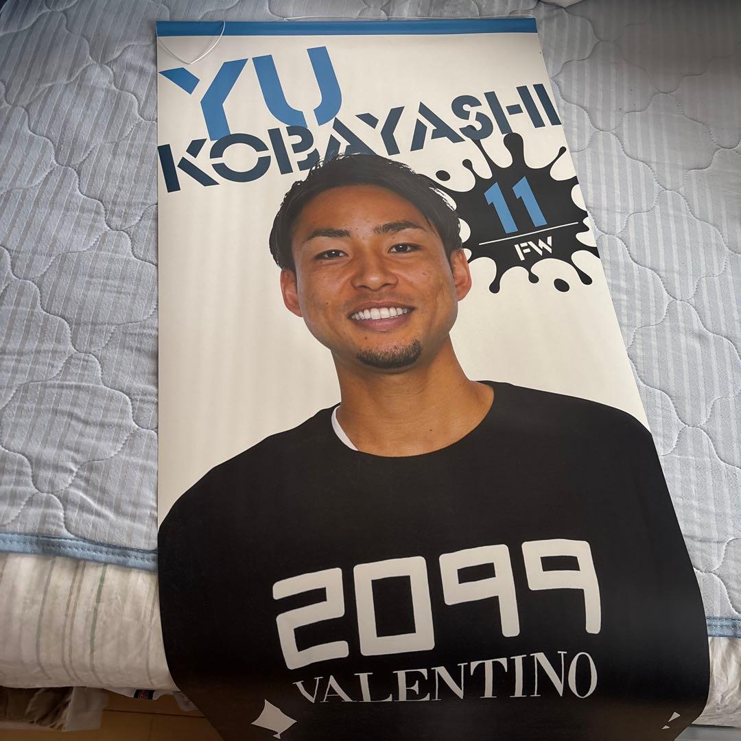 川崎フロンターレ 小林悠 等身大　タペストリー