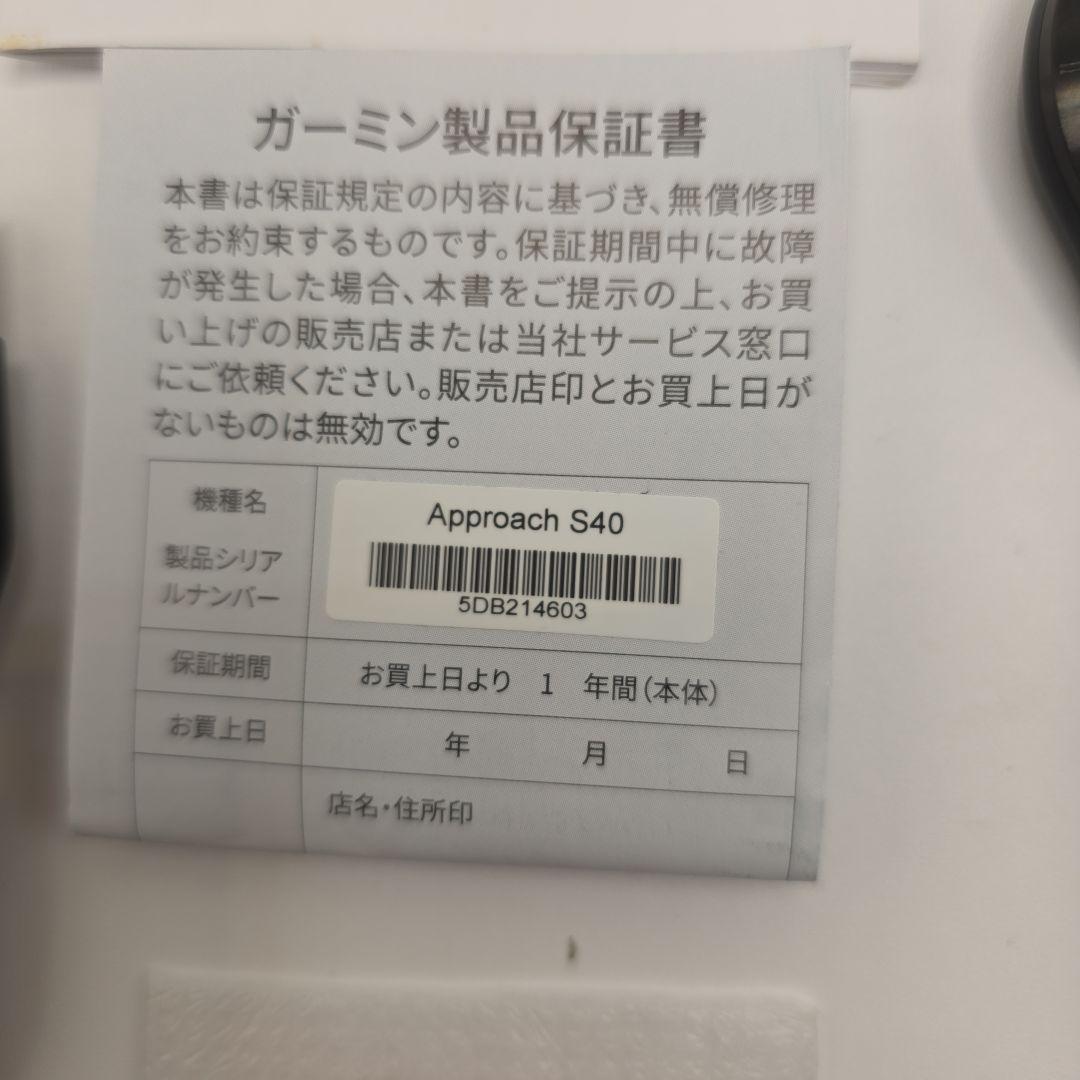 その他 N86 GARMIN APPROACH S40